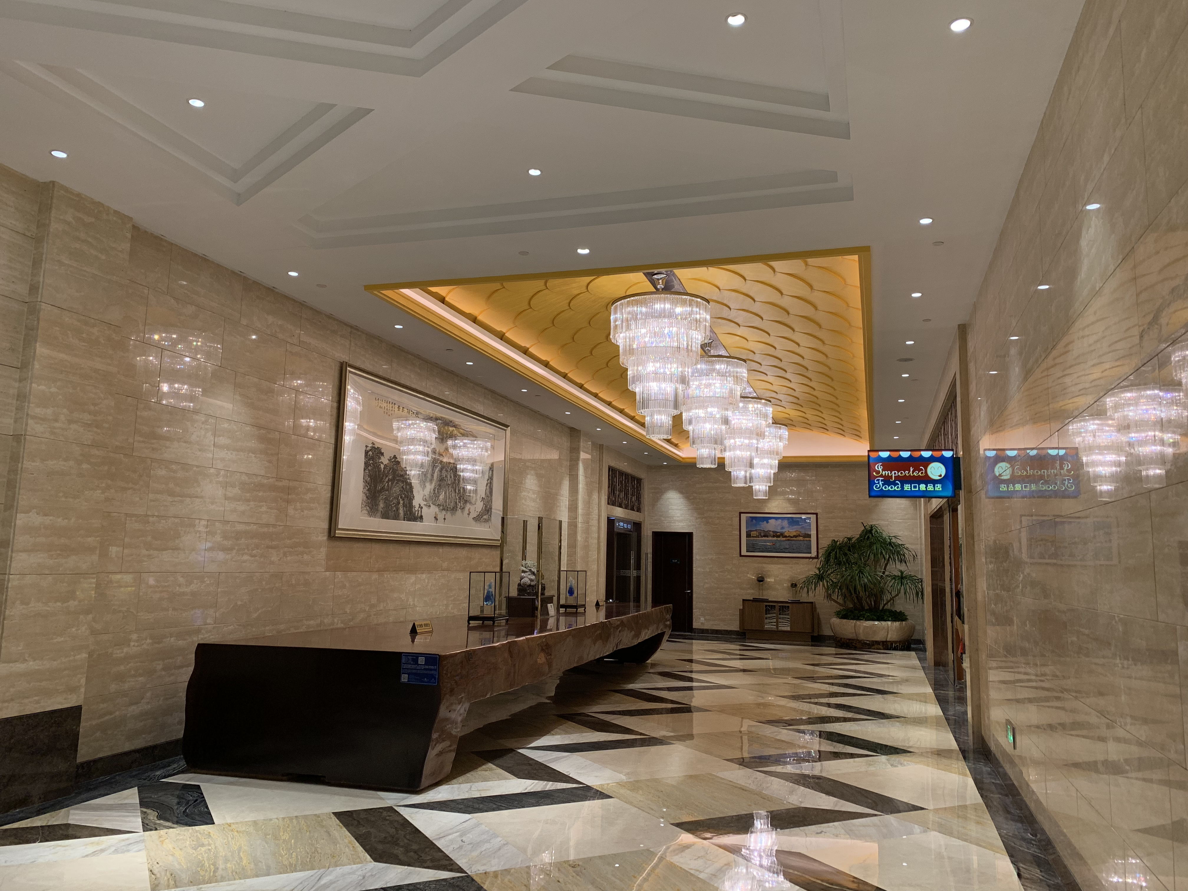 The Lighting environment in luxury hotel lobby