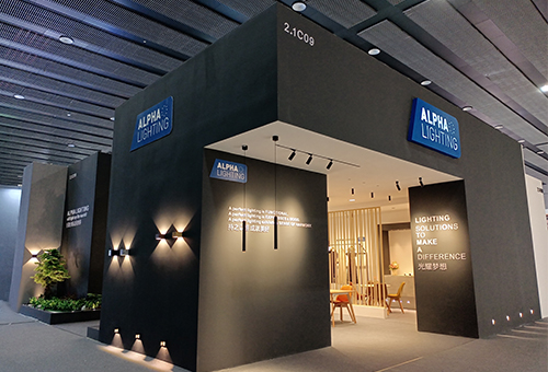 Provide one-stop, integrated lighting solutions!