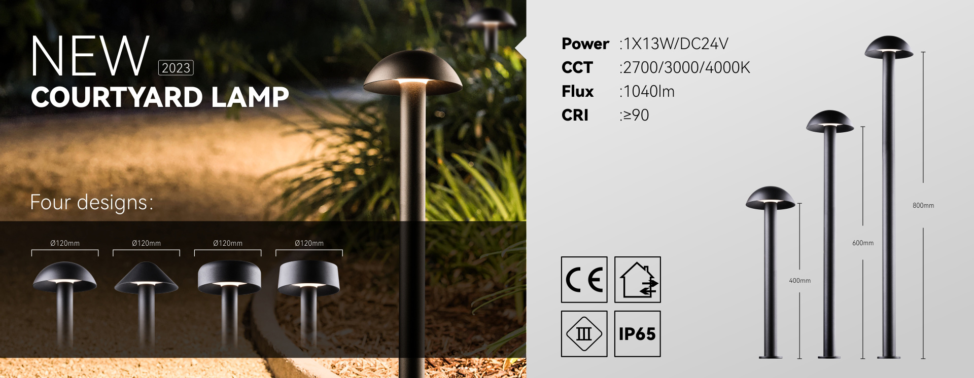 Outdoor lighting